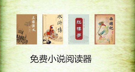 金年会手机app